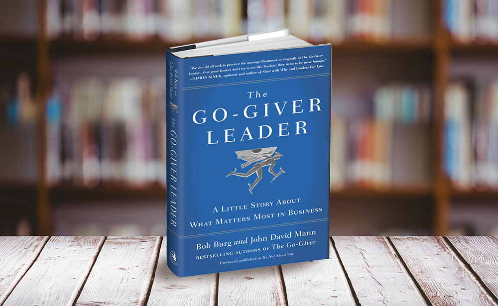 10 книг, которые должен прочитать каждый лидер, книги лидеру